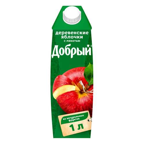 Нектар деревенские яблочки Добрый с мякотью 1 л в Несте Ойл