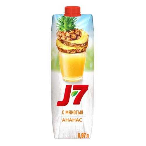 Нектар J7 ананас 0.97 л в Несте Ойл