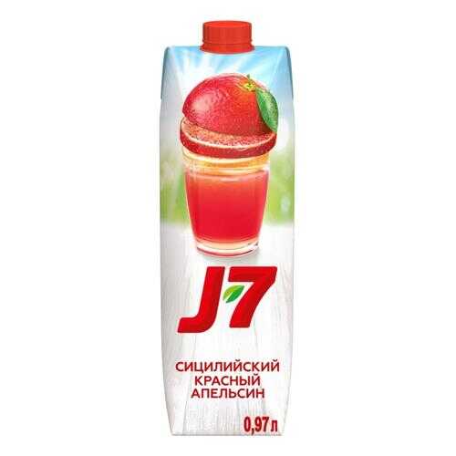 Нектар J7 сицилийский апельсин 0.97 л в Несте Ойл