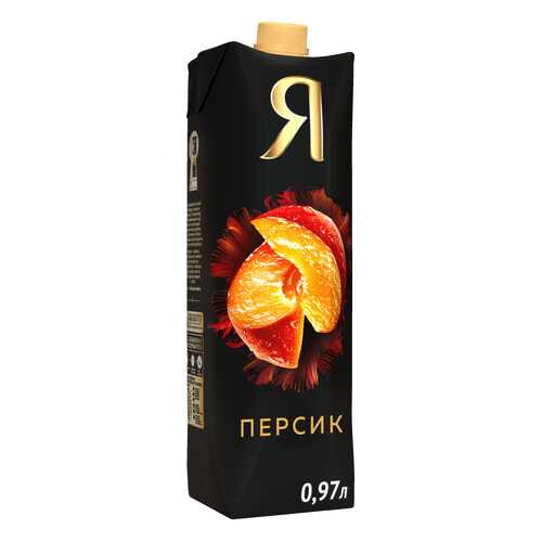 Нектар персик Я с мякотью 0.97 л в Несте Ойл